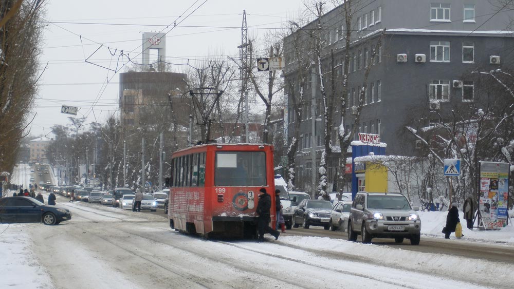 Остановка Красногвардейская